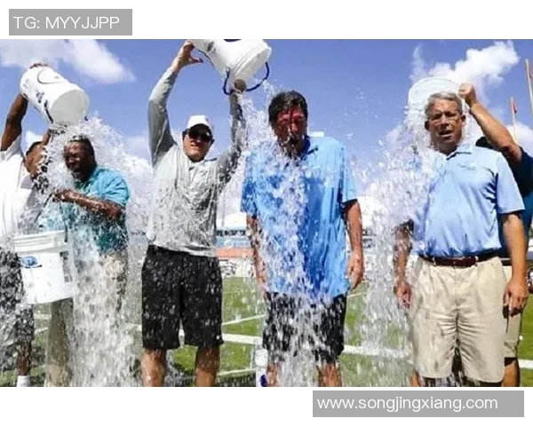 足球明星冰桶挑战视频引发热潮众多球员参与展现运动精神和公益心