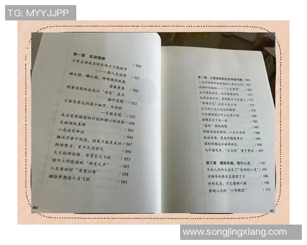 李泓澎的艺术之路与人生哲学探讨:从创作到生活的深刻反思与启示 李泓澎的艺术之路与人生哲学探讨:从创作到生活的深刻反思与启示