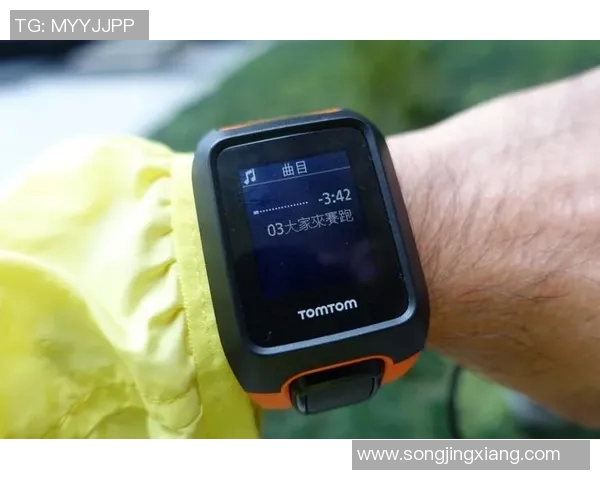 探索m88明陆体育品牌官网的全新运动体验与产品系列